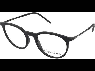 Dolce & Gabbana DG5074 2525