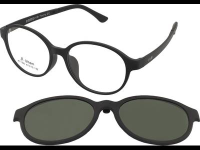 Crullé Kids Playing C1 Clip-on 