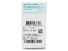 PureVision 2 (6 lenti)
